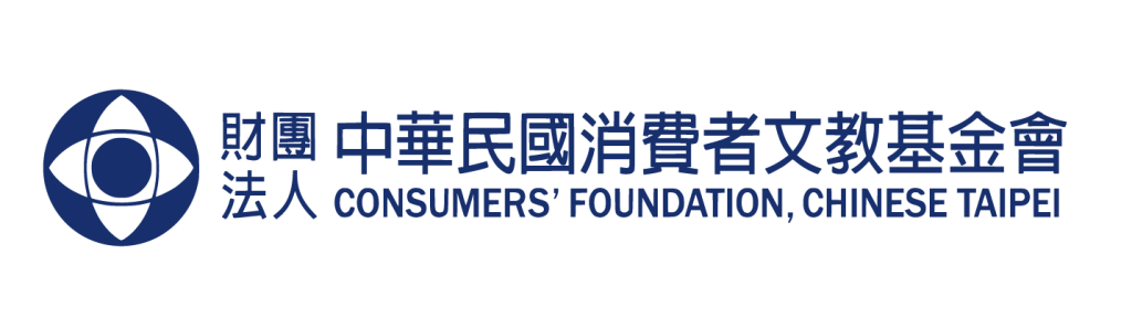 消費者文教基金會 Logo